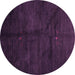 Round Abstract Purple Contemporary Rug, con1402pur