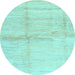 Round Solid Light Blue Modern Rug, con1403lblu