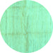 Round Solid Turquoise Modern Rug, con1403turq