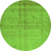 Machine Washable Abstract Green Contemporary Area Rugs, wshcon1405grn