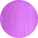 Round Abstract Purple Contemporary Rug, con1407pur