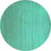 Round Abstract Turquoise Contemporary Rug, con1407turq