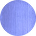 Round Abstract Blue Contemporary Rug, con1407blu