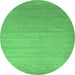 Round Abstract Emerald Green Contemporary Rug, con1407emgrn