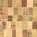 Square Patchwork Brown Transitional Rug, con1409brn