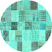 Round Patchwork Turquoise Transitional Rug, con1409turq