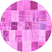 Round Patchwork Pink Transitional Rug, con1409pnk