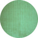 Round Solid Turquoise Modern Rug, con140turq