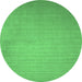 Round Solid Emerald Green Modern Rug, con140emgrn