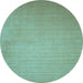 Round Solid Light Blue Modern Rug, con140lblu