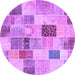 Round Patchwork Purple Transitional Rug, con1410pur