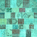 Square Machine Washable Patchwork Turquoise Transitional Area Rugs, wshcon1411turq