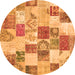 Square Patchwork Orange Transitional Rug, con1411org