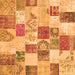 Serging Thickness of Patchwork Orange Transitional Rug, con1411org