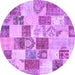 Round Patchwork Purple Transitional Rug, con1411pur