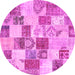 Round Patchwork Pink Transitional Rug, con1411pnk