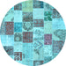 Round Patchwork Light Blue Transitional Rug, con1411lblu