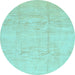 Round Solid Light Blue Modern Rug, con1412lblu