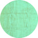 Round Solid Turquoise Modern Rug, con1412turq