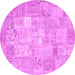 Round Patchwork Pink Transitional Rug, con1413pnk