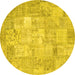 Round Patchwork Yellow Transitional Rug, con1413yw