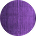 Round Machine Washable Abstract Purple Contemporary Area Rugs, wshcon1415pur