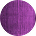 Round Abstract Pink Contemporary Rug, con1415pnk