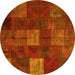 Round Patchwork Yellow Transitional Rug, con1416yw