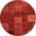 Square Patchwork Orange Transitional Rug, con1416org