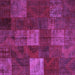 Square Machine Washable Patchwork Purple Transitional Area Rugs, wshcon1416pur