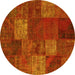 Round Patchwork Yellow Transitional Rug, con1418yw