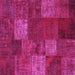 Square Patchwork Pink Transitional Rug, con1418pnk