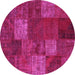 Round Patchwork Pink Transitional Rug, con1418pnk