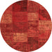 Square Patchwork Orange Transitional Rug, con1418org