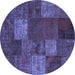 Round Patchwork Blue Transitional Rug, con1418blu