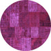 Round Patchwork Purple Transitional Rug, con1418pur