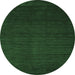 Round Machine Washable Abstract Emerald Green Contemporary Area Rugs, wshcon141emgrn