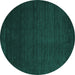 Round Machine Washable Abstract Turquoise Contemporary Area Rugs, wshcon141turq