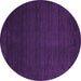 Round Abstract Purple Contemporary Rug, con141pur