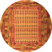 Square Patchwork Orange Transitional Rug, con1420org