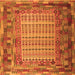 Serging Thickness of Patchwork Orange Transitional Rug, con1420org