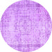 Round Machine Washable Abstract Purple Contemporary Area Rugs, wshcon1422pur