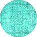 Round Machine Washable Abstract Turquoise Contemporary Area Rugs, wshcon1422turq