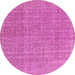 Round Abstract Pink Contemporary Rug, con1423pnk