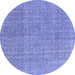 Round Abstract Blue Contemporary Rug, con1423blu