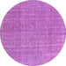 Round Abstract Purple Contemporary Rug, con1423pur