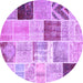 Round Patchwork Purple Transitional Rug, con1424pur