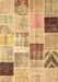 Patchwork Brown Transitional Rug, con1424brn