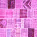 Square Patchwork Pink Transitional Rug, con1424pnk