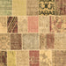 Square Patchwork Brown Transitional Rug, con1425brn